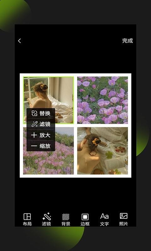 Ƭƴͼֻapp-Ƭƴͼ v1.0.0 ֻ