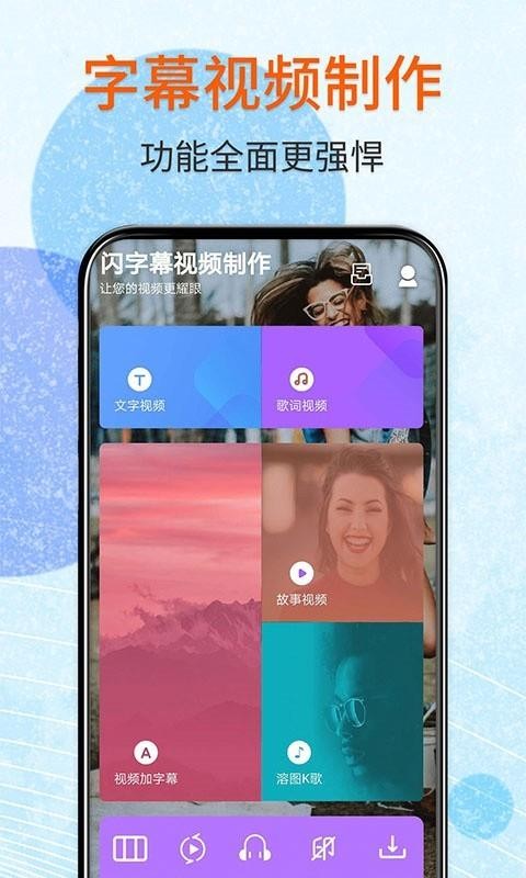 Ļֻapp-Ļ v1.10.8 ׿