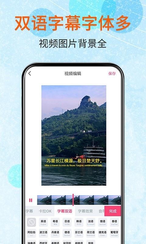 Ļֻapp-Ļ v1.10.8 ׿