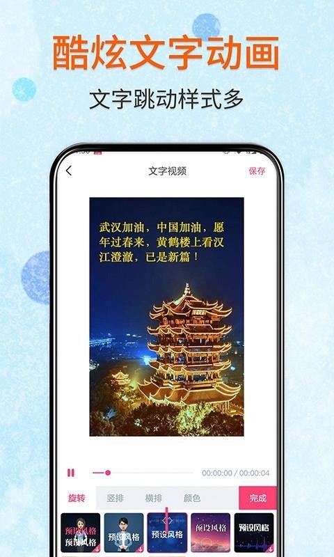 Ļֻapp-Ļ v1.10.8 ׿