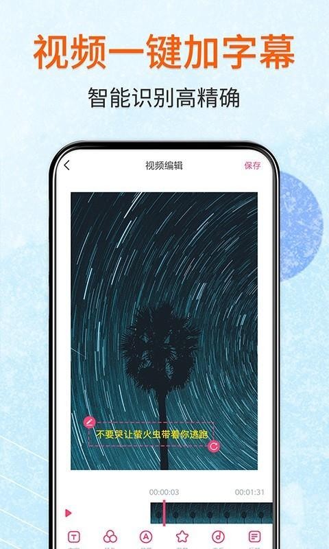 Ļֻapp-Ļ v1.10.8 ׿