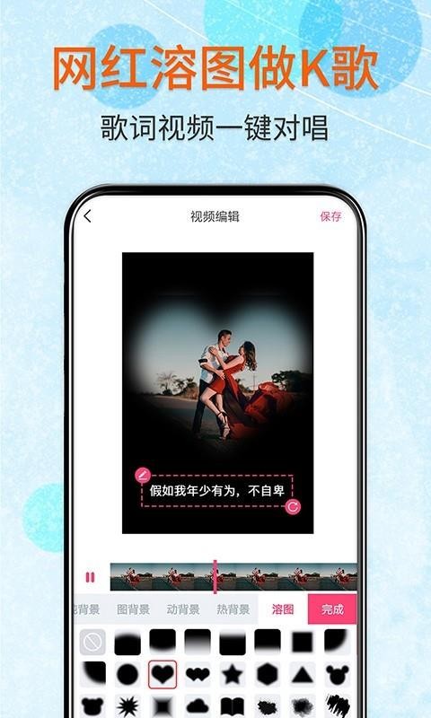 Ļֻapp-Ļ v1.10.8 ׿