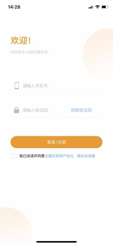 ٺ÷ֻapp-ٺ÷ v1.0.8 ֻ