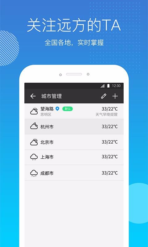 ֻapp- v4.1.7 ֻ