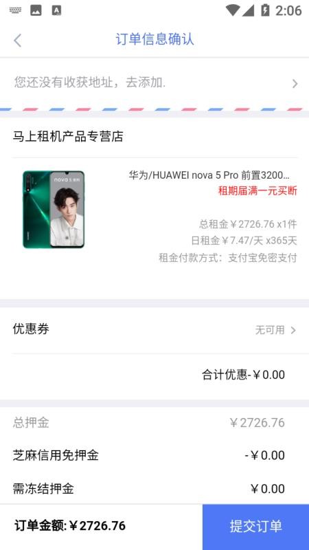 ֻapp- v1.0.1 ֻ