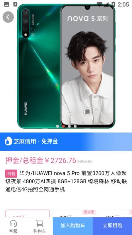 ֻapp- v1.0.1 ֻ