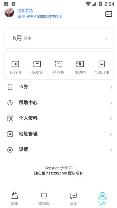 ֻapp- v1.0.1 ֻ