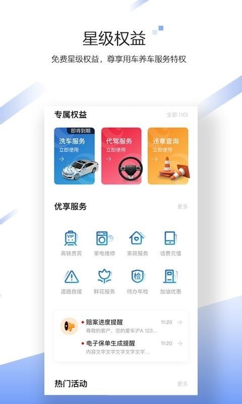 йسAֻapp-йسA v1.0.4 ֻ