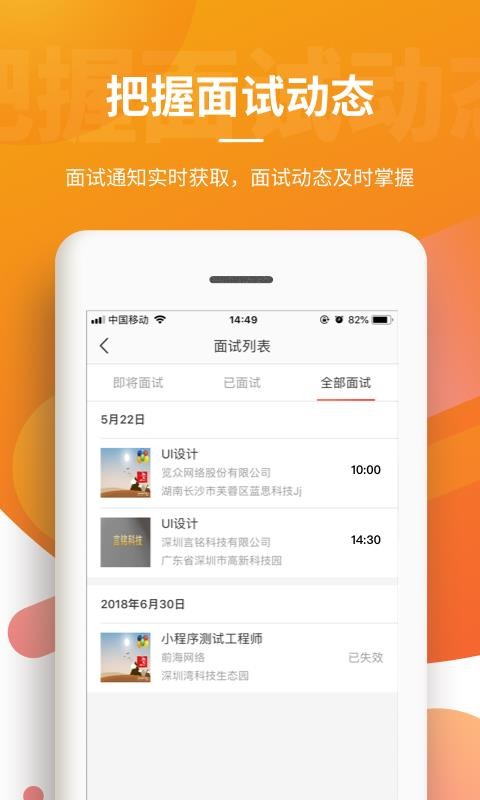 һֻapp-һ v6.9 ׿