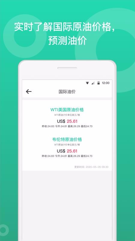 ͼֻapp-ͼ v1.3 ֻ