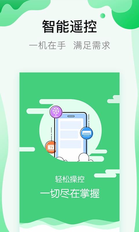 յңֻapp-յң v9.2.3 ֻ