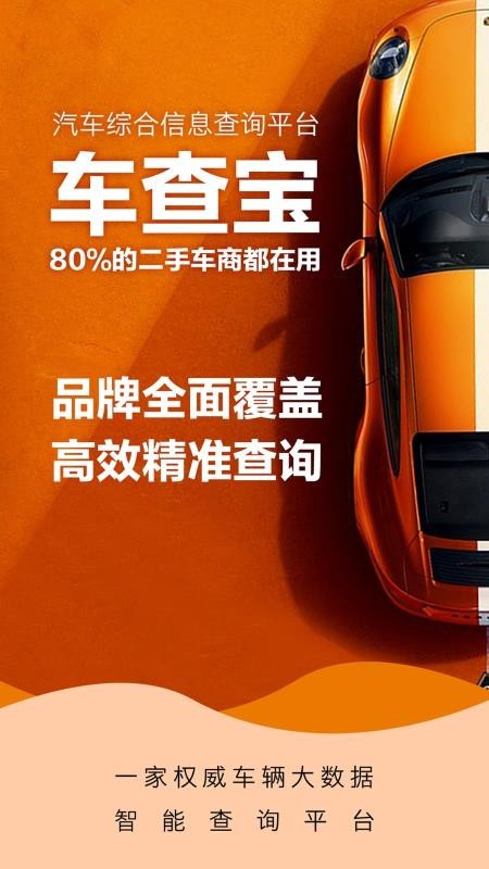 鱦ֻapp-鱦 v2.1.0 ֻ