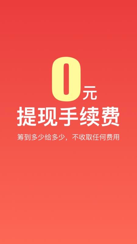 Ѱֻapp-Ѱ v6.7 ׿