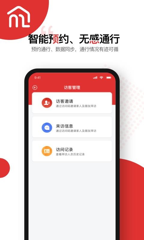 ԰ֻapp-԰ v1.9.12 ֻ