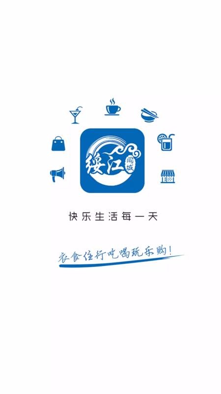 罭ֻͬapp-罭ͬ v6.5.1 ׿