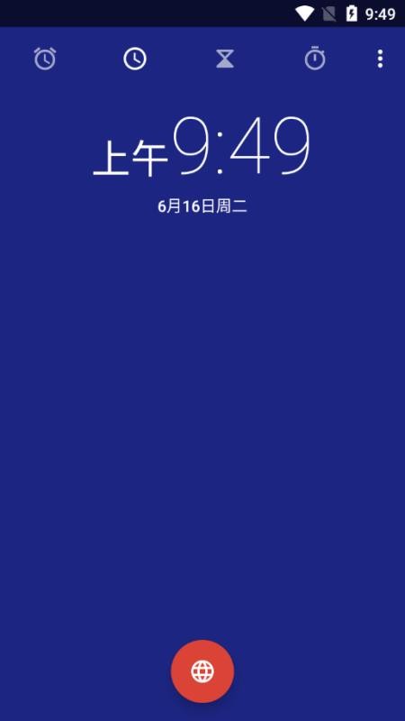 ֻapp- v1.0 ׿