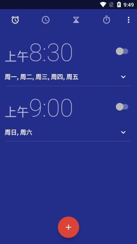 ֻapp- v1.0 ׿