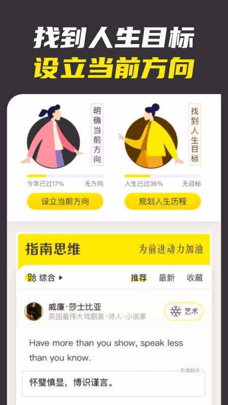 ֻapp- v1.7.1 ֻ