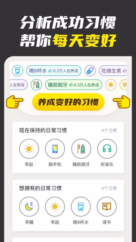 ֻapp- v1.7.1 ֻ