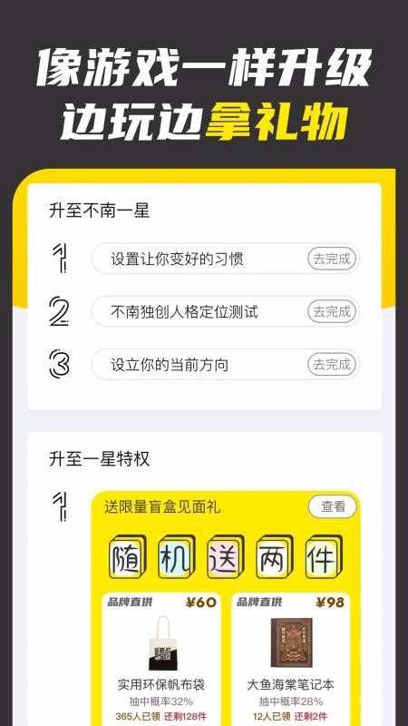 ֻapp- v1.7.1 ֻ