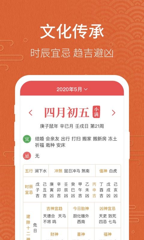 ֻapp- v1.0.1 ֻ