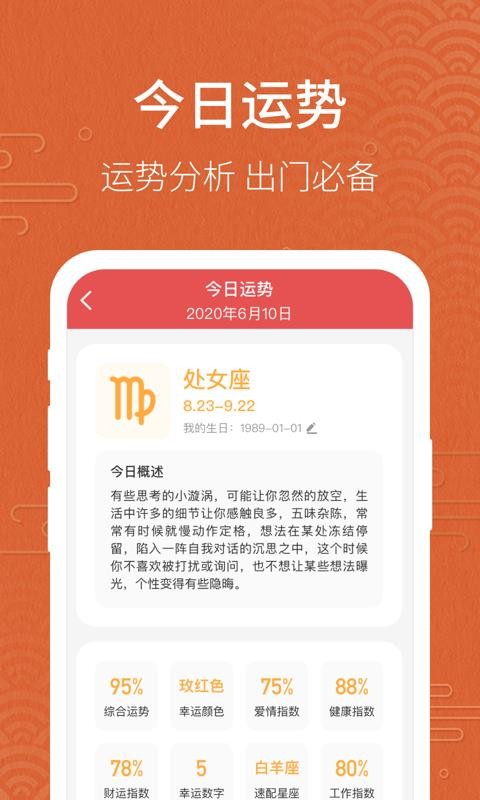 ֻapp- v1.0.1 ֻ