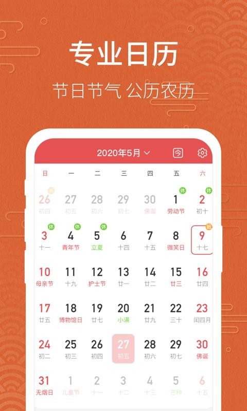 ֻapp- v1.0.1 ֻ