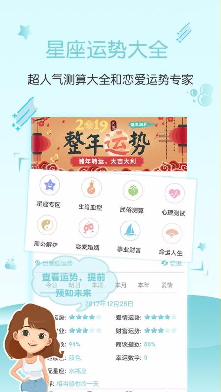 ֻapp- v4.5.1 ֻ