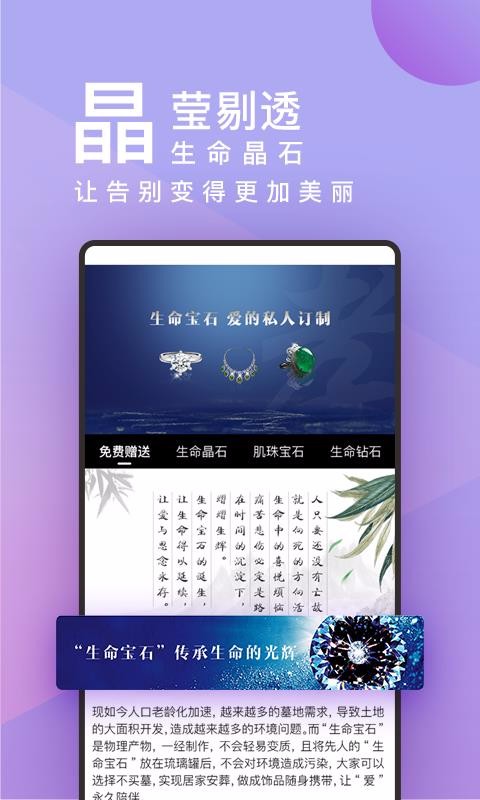 Ļֻapp-Ļ 1.2.2 ׿