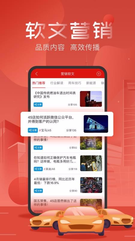 ѳֻapp-ѳ v1.7.6 ׿