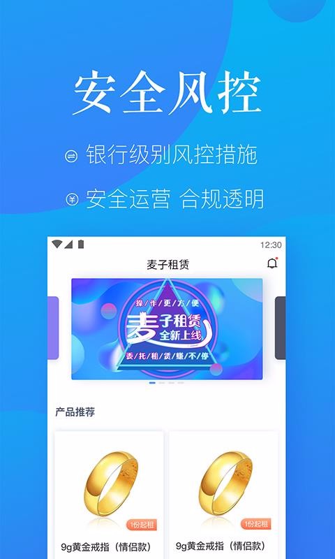 ֻapp- v1.0.7 ֻ