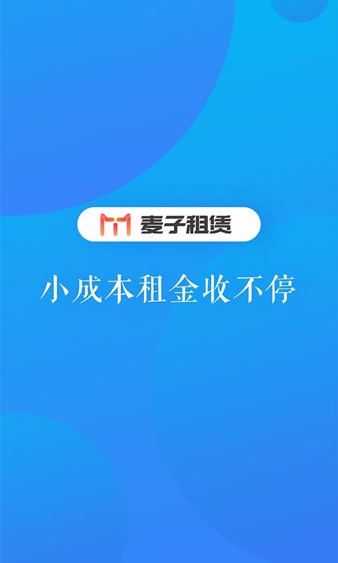 ֻapp- v1.0.7 ֻ