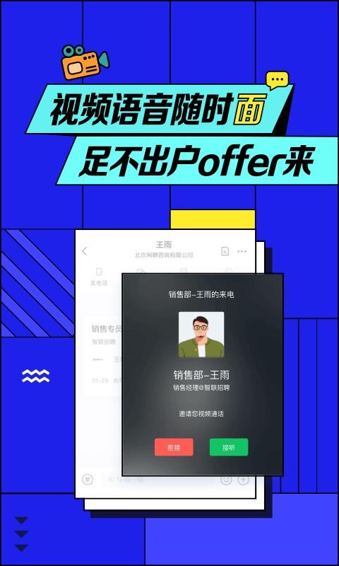 Ƹֻapp-Ƹ v7.9.57 ֻ