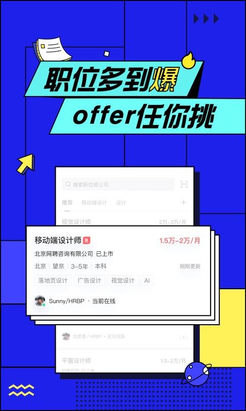 Ƹֻapp-Ƹ v7.9.57 ֻ
