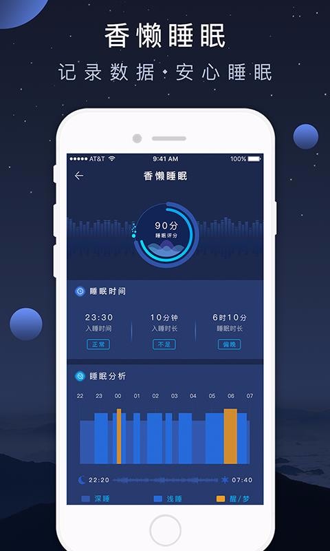 ˯ֻapp-˯ v1.0.5 ֻ