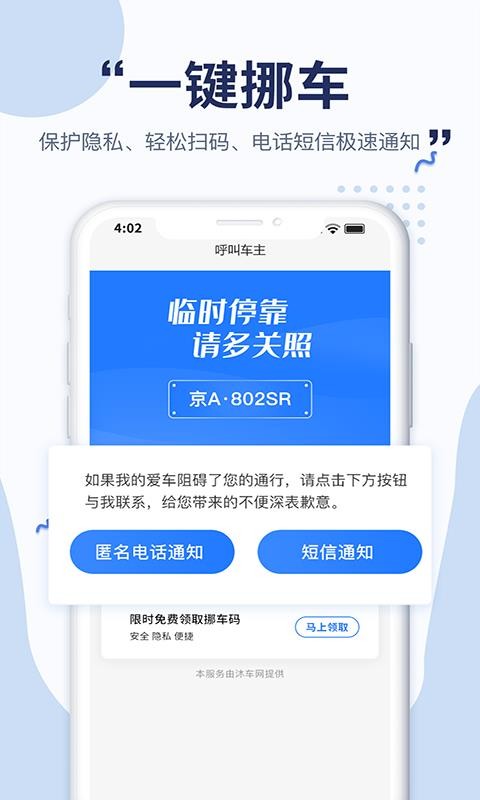 峵ֻapp-峵 v1.3.1.0 ֻ