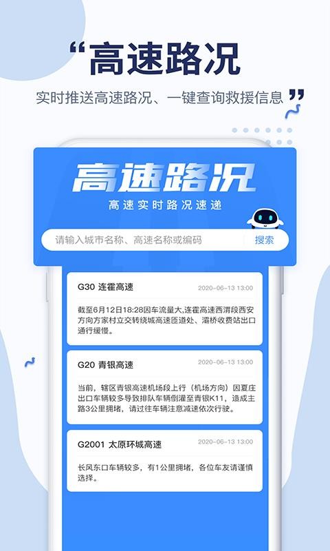 峵ֻapp-峵 v1.3.1.0 ֻ