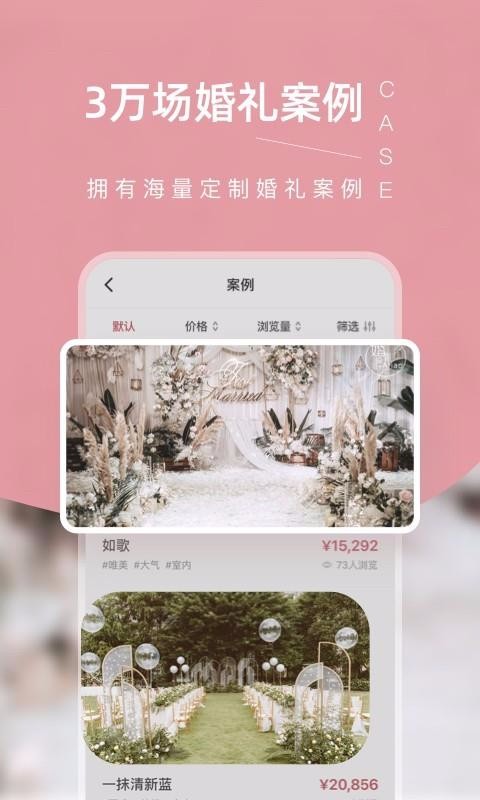 һֻapp-һ v6.11.0 ֻ