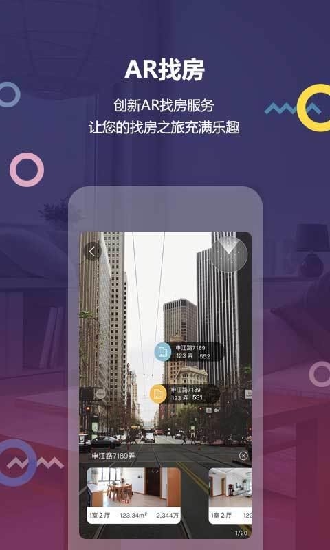 Ϻԭֻapp-Ϻԭ v3.11.5 ׿