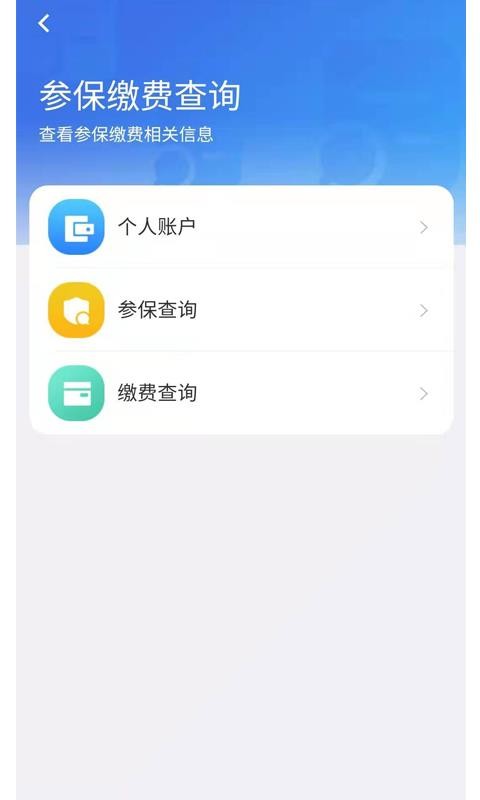ຣҽֻapp-ຣҽ v1.0.50 ֻ