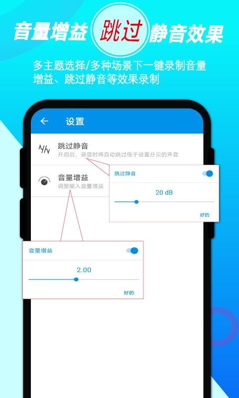 Ƶ¼ֻapp-Ƶ¼ v1.2.3 ׿