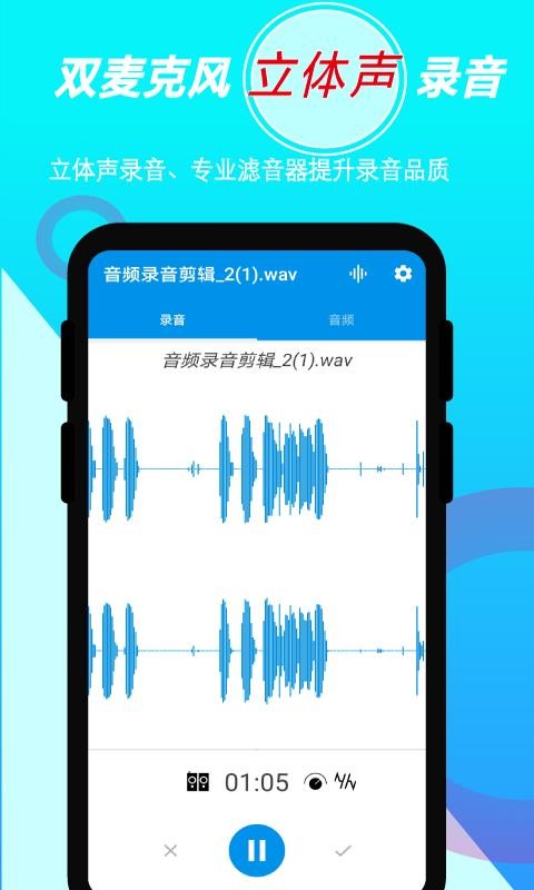 Ƶ¼ֻapp-Ƶ¼ v1.2.3 ׿