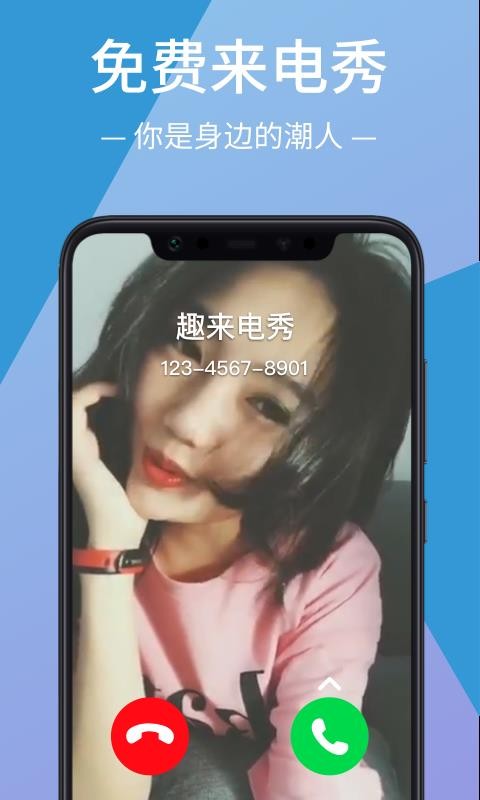 Ȥֻapp-Ȥ 1.1.7 ֻ