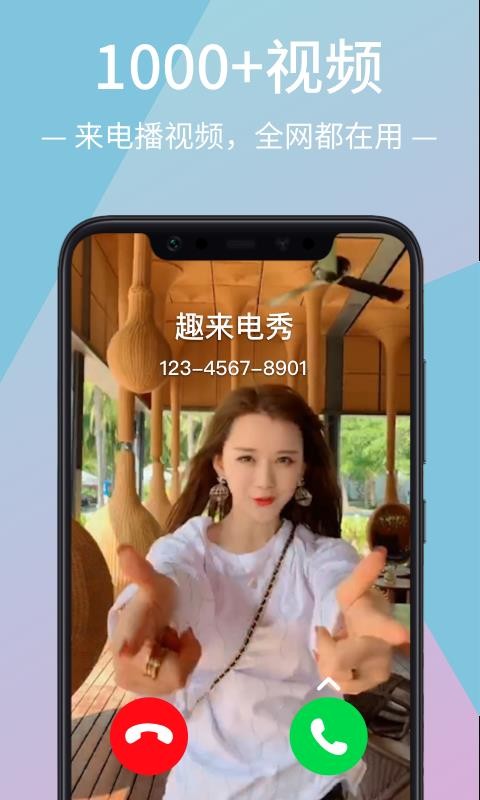 Ȥֻapp-Ȥ 1.1.7 ֻ