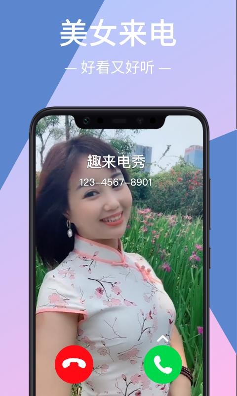 Ȥֻapp-Ȥ 1.1.7 ֻ