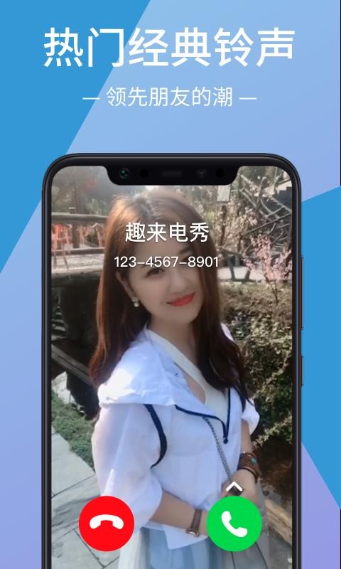 Ȥֻapp-Ȥ 1.1.7 ֻ