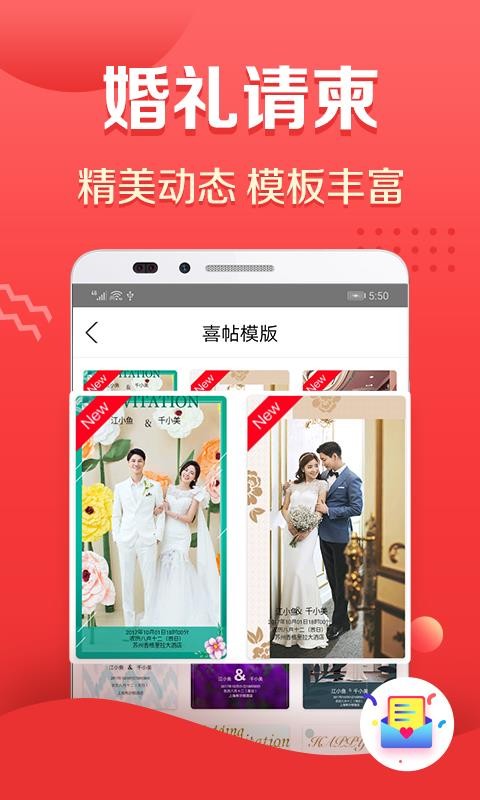 ϲֻapp-ϲ v3.7.1 ׿