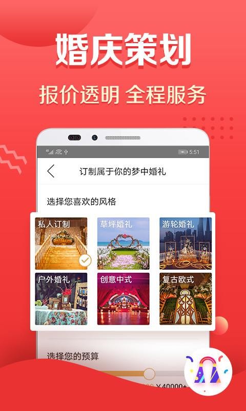 ϲֻapp-ϲ v3.7.1 ׿