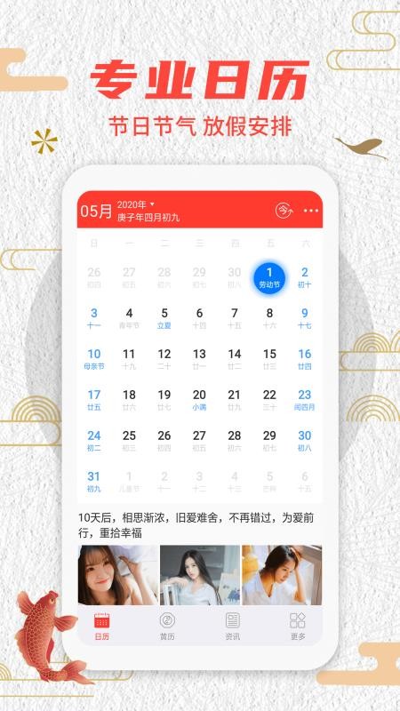 лֻapp-л v1.2.6 ׿