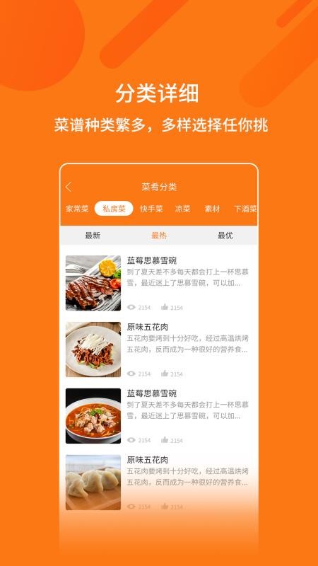 ⿴ȫֻapp-⿴ȫ 1.1.5 ׿
